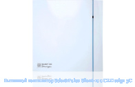 �������� ���������� Soler&Palau Silent-100 CZ Design 3C